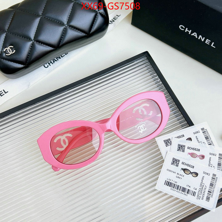buy cheap replica ID: GS7508