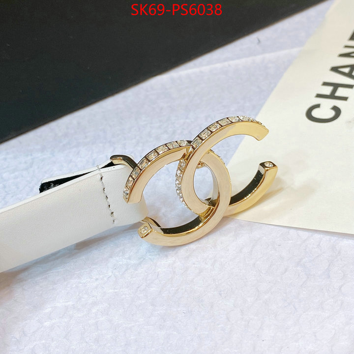 wholesale ID: PS6038