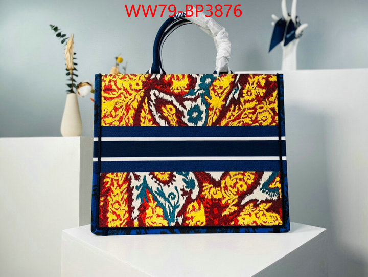 ID: BP3876 $: 79USD,