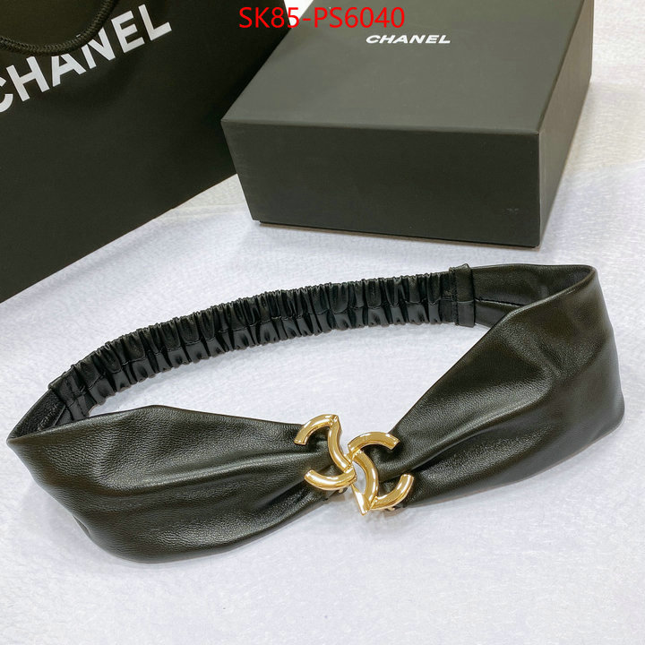 wholesale replica shop ID: PS6040