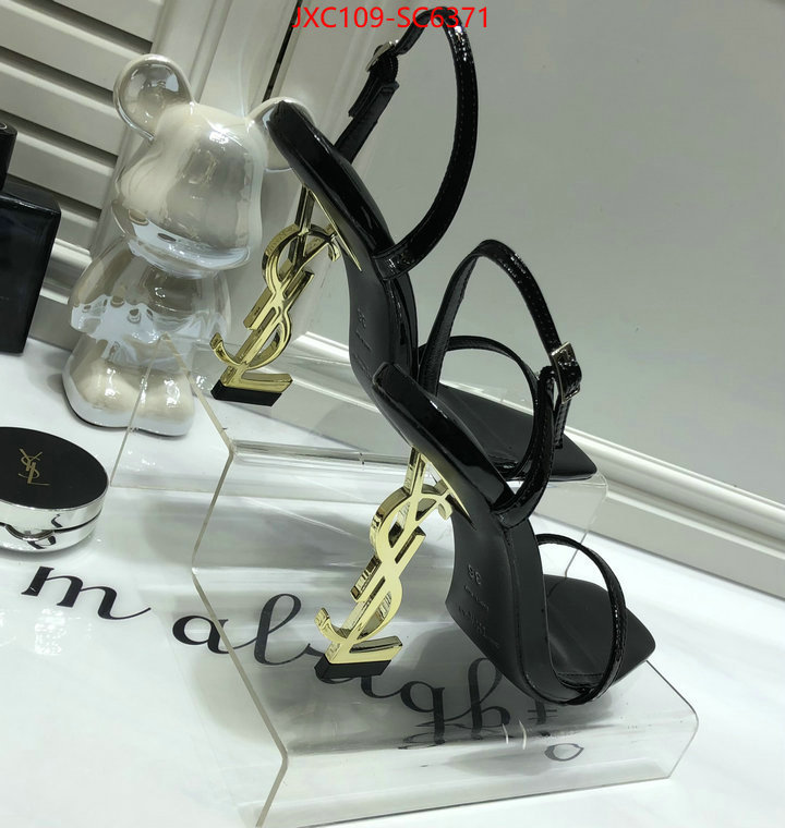 where can i buy ID: SC6371