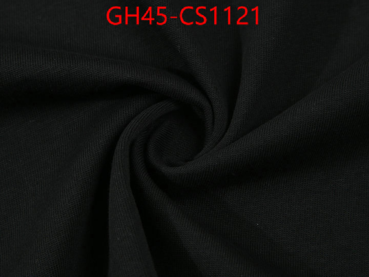 where to buy replicas ID: CS1121