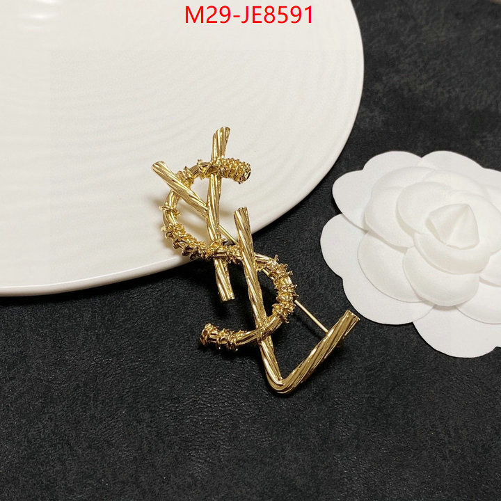 how to find replica shop ID: JE8591