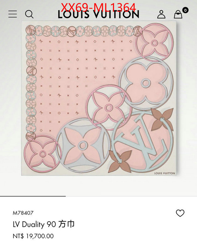 Scarf-LV aaaaa replica designer ID: ML1364 $: 69USD