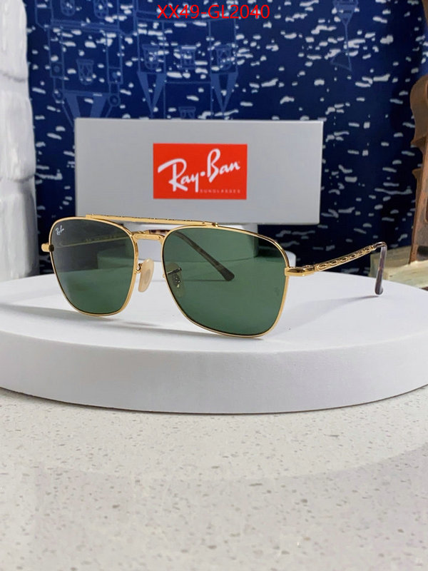 Glasses-RayBan top quality replica ID: GL2040 $: 49USD