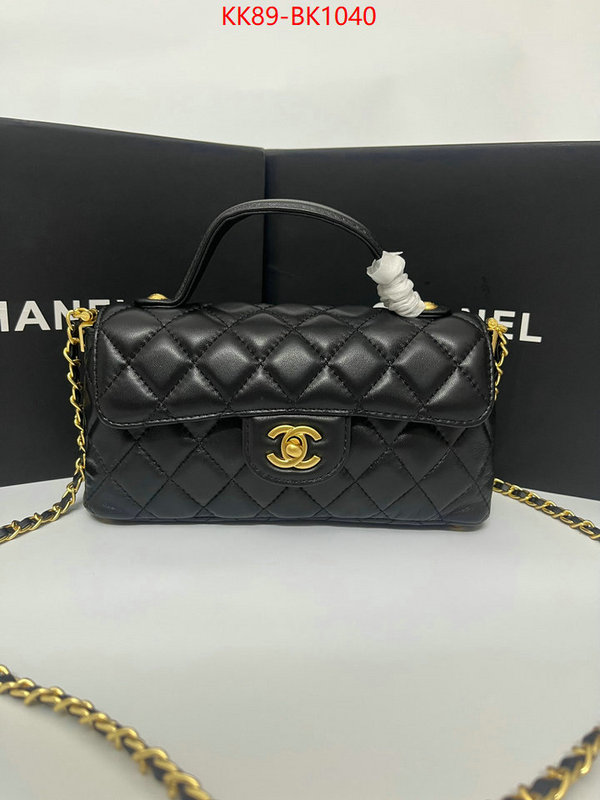 Chanel Bags(4A)-Crossbody- aaaaa quality replica ID: BK1040 $: 89USD,