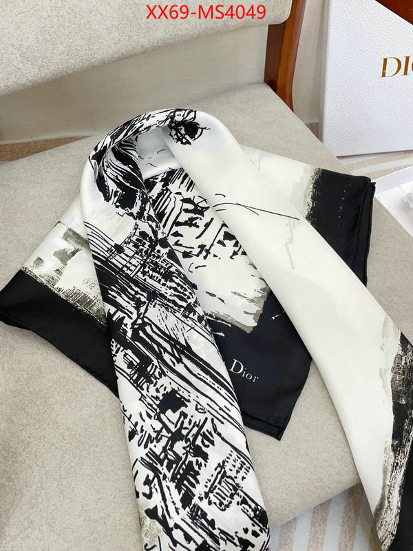 luxury shop ID: MS4049