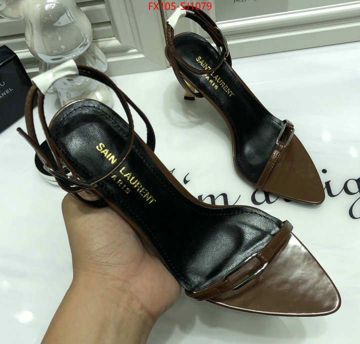 buy cheap ID: SJ1079