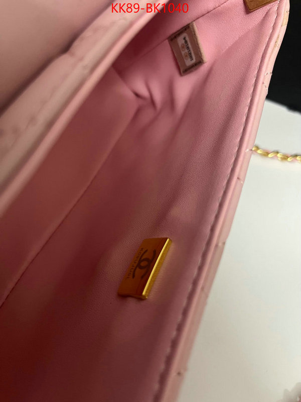 Chanel Bags(4A)-Crossbody- aaaaa quality replica ID: BK1040 $: 89USD,