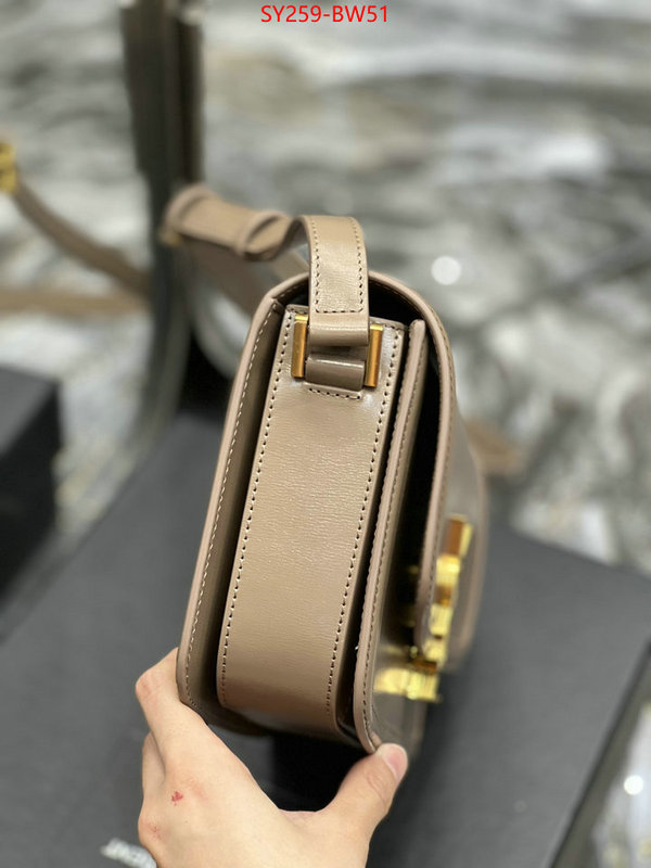 ID: BW51 $: 259USD,