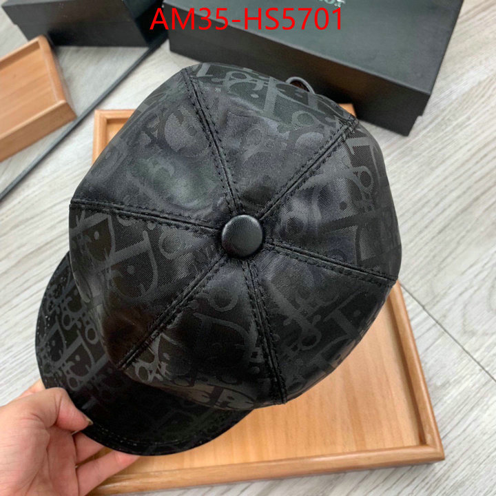 how quality ID: HS5701
