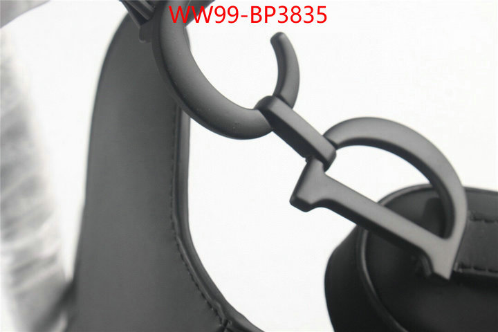ID: BP3835 $: 99USD,
