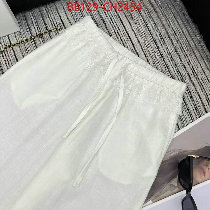 top quality replica ID: CH2454