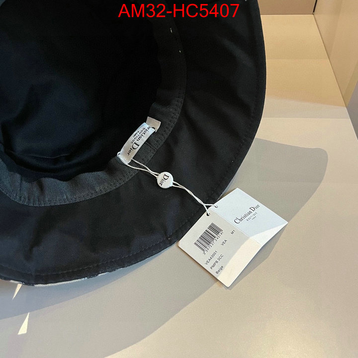 sellers online ID: HC5407