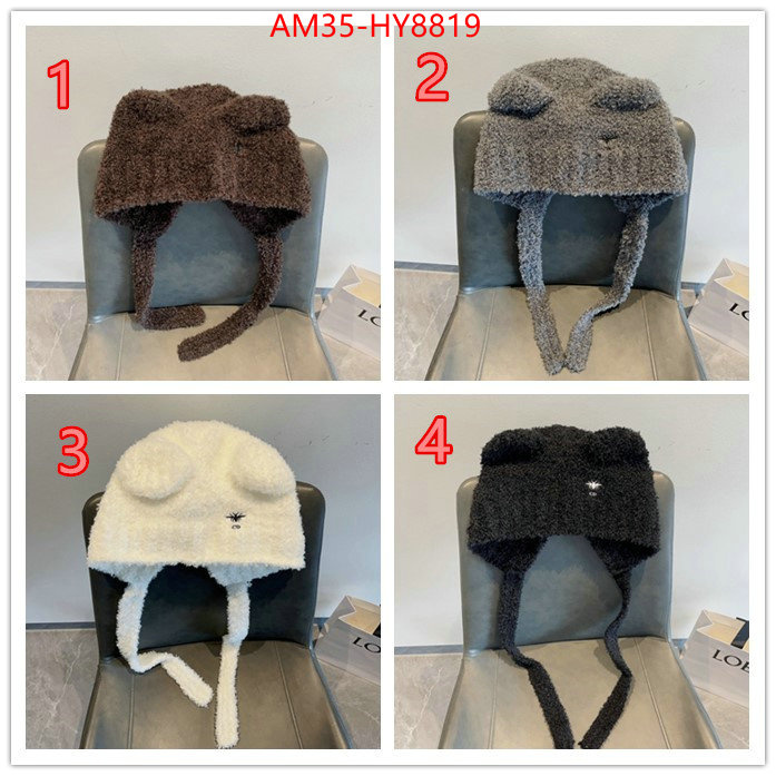 designer fashion replica ID: HY8819