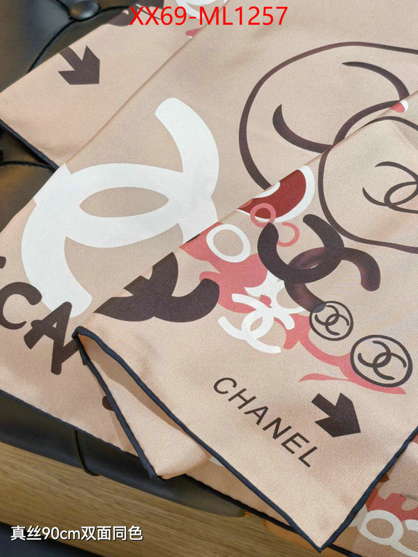 Scarf-Chanel first top ID: ML1257 $: 69USD
