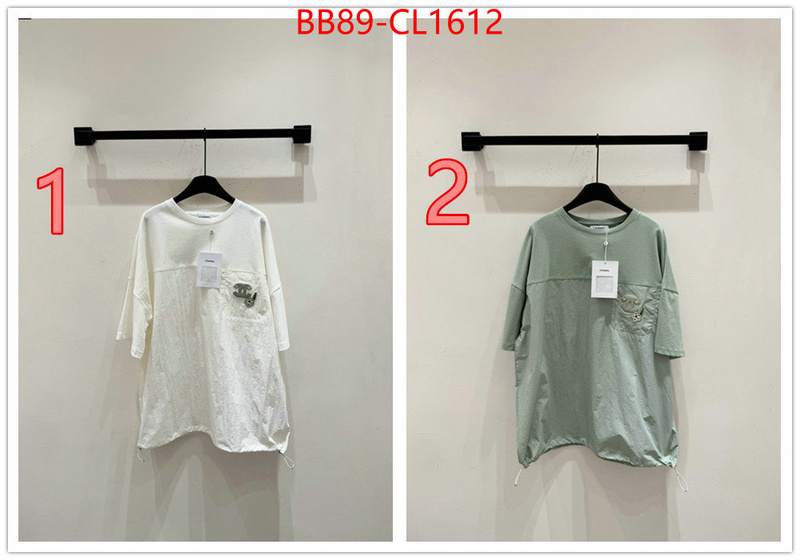 Clothing-Chanel replica best ID: CL1612 $: 89USD