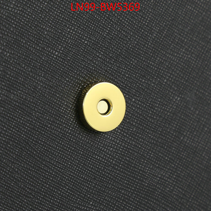 ID: BW5369 $: 99USD,