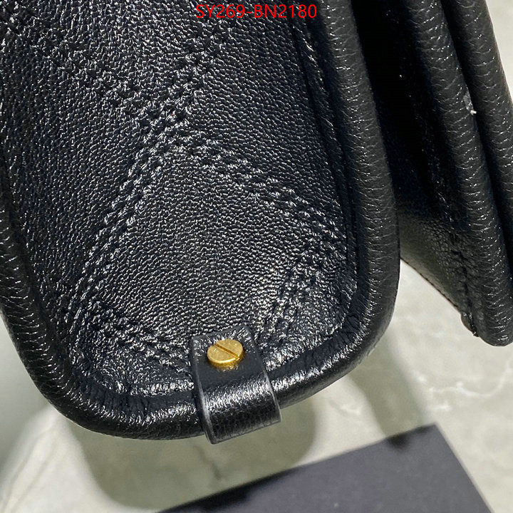 ID: BN2180 $: 269USD,