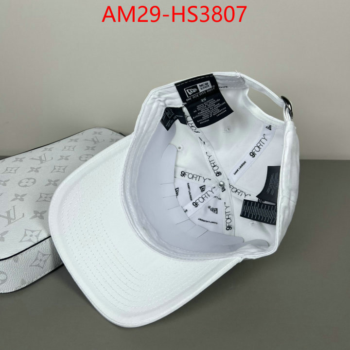 best aaaaa ID: HS3807