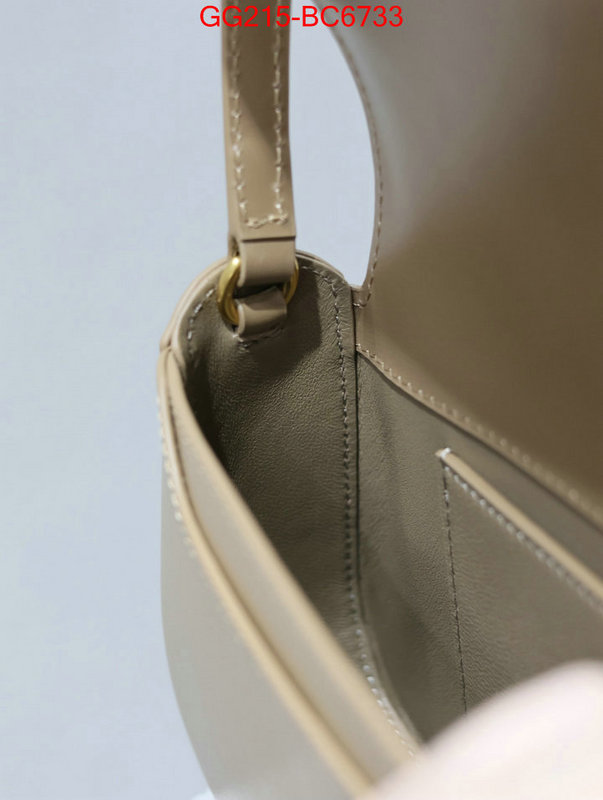 ID: BC6733 $: 215USD,