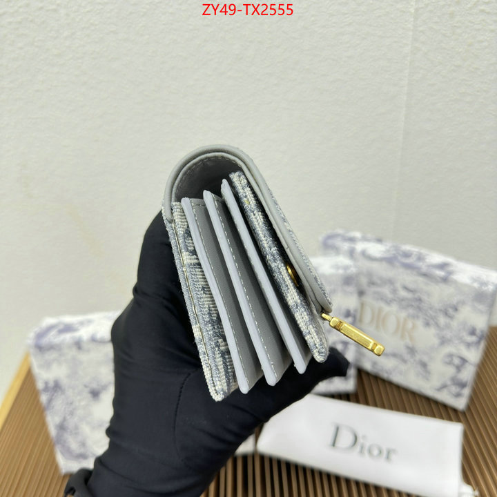 ID: TX2555 $: 49USD,