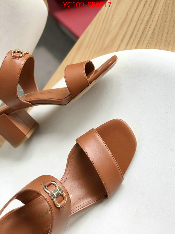 shop cheap high quality 1:1 replica ID: SE6217