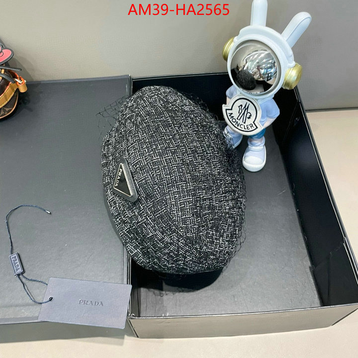 find replica ID: HA2565