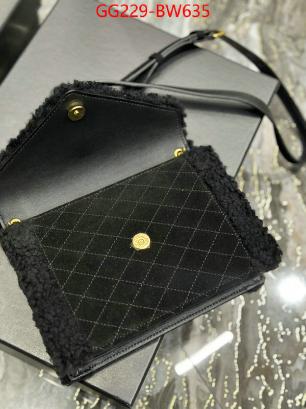 ID: BW635 $: 229USD,