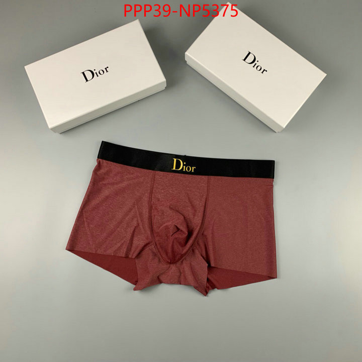 high quality aaaaa replica ID: NP5375