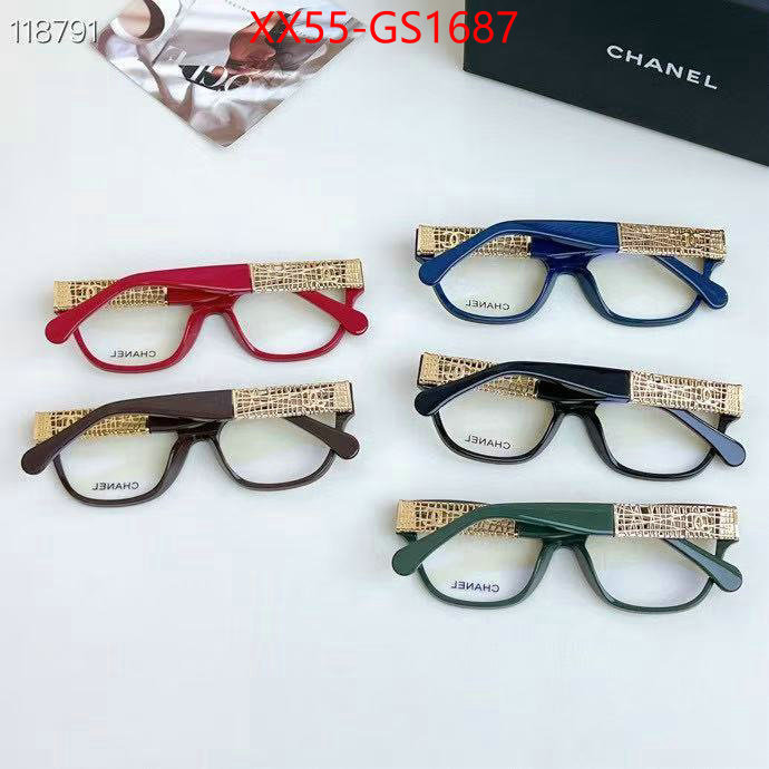styles & where to buy ID: GS1687