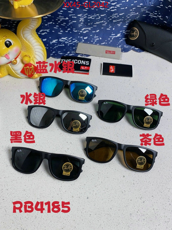 Glasses-RayBan perfect quality ID: GL2042 $: 45USD