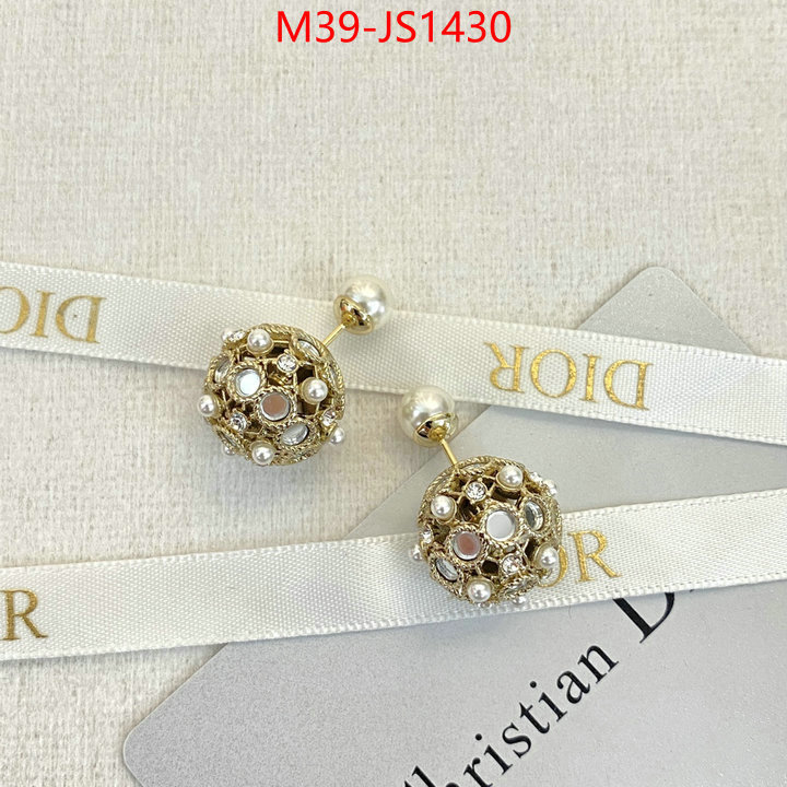 from china 2024 ID: JS1430