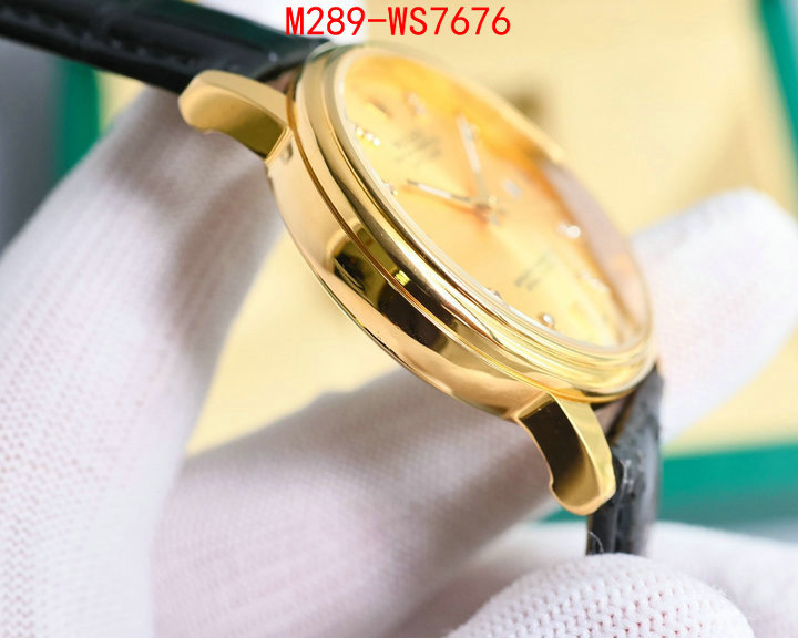 ID: WS7676