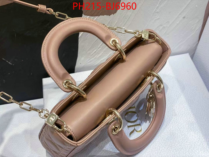 ID: BJ6960 $: 215USD,