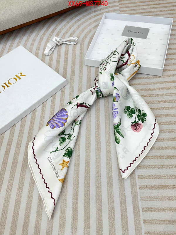 high quality replica ID: MS7740