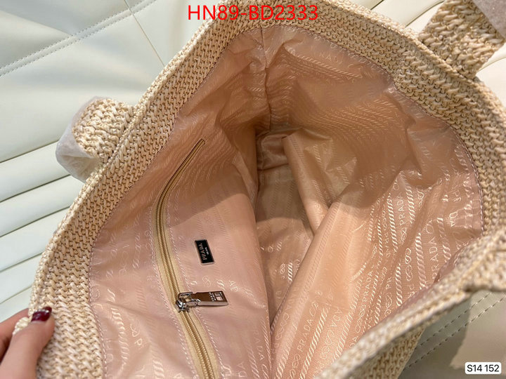 ID: BD2333 $: 89USD,