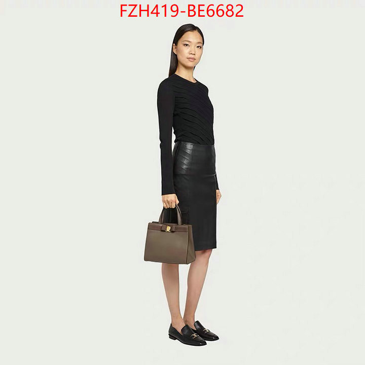 ID: BE6682 $: 419USD,