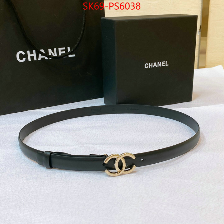 wholesale ID: PS6038