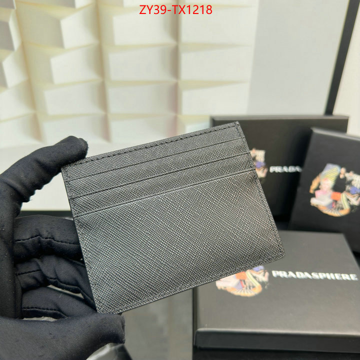 ID: TX1218 $: 39USD,