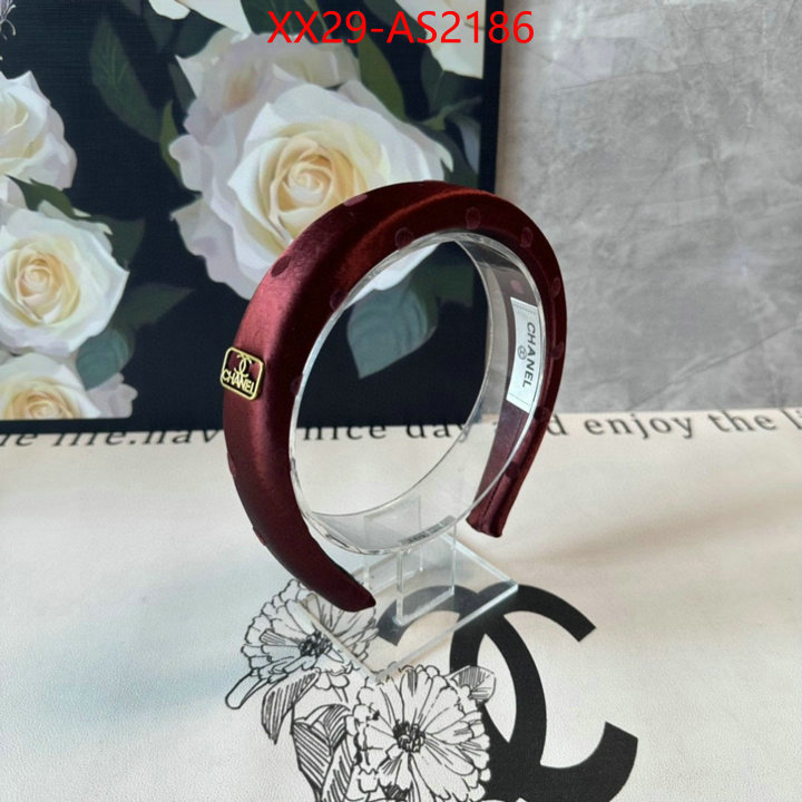 luxury shop ID: AS2186