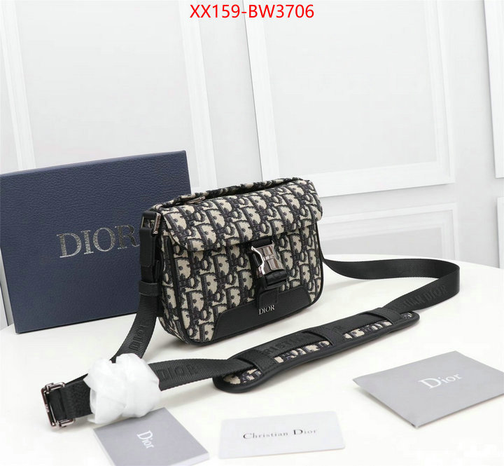 ID: BW3706 $: 159USD,