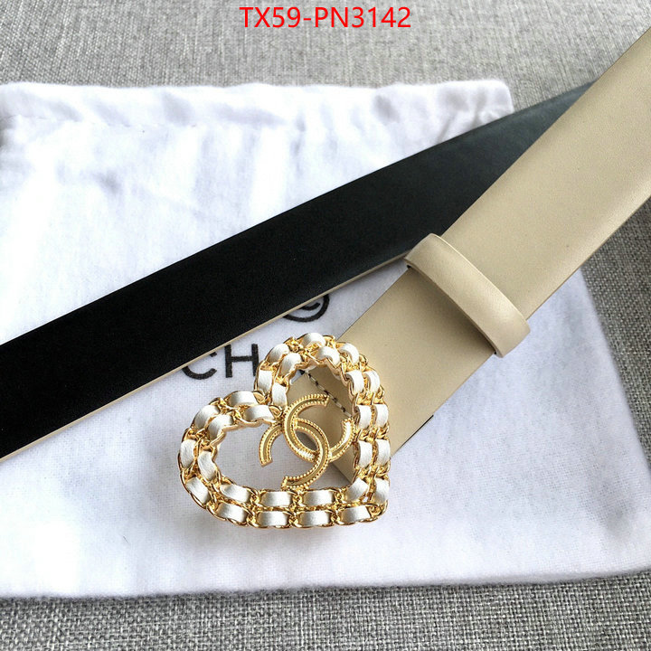 top quality replica ID: PN3142