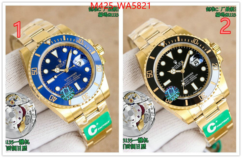 ID: WA5821