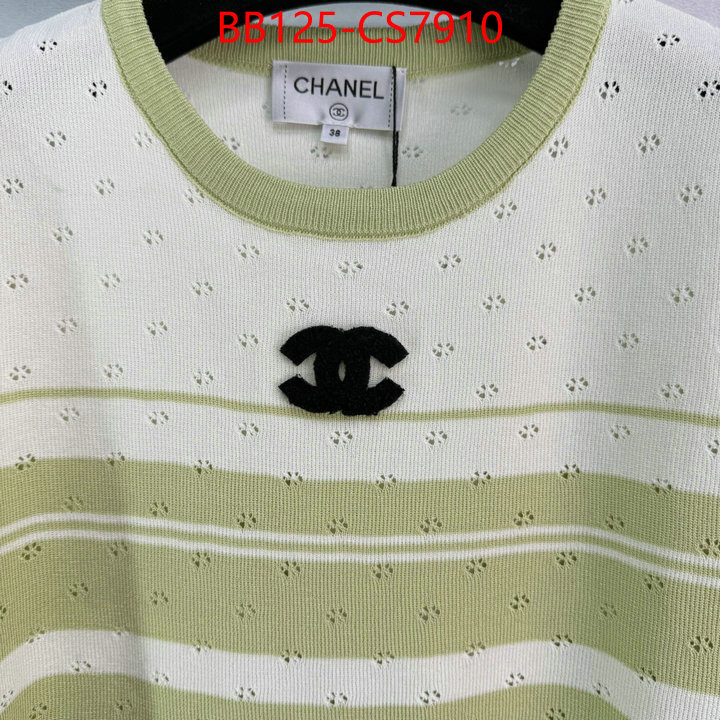 where can i find ID: CS7910