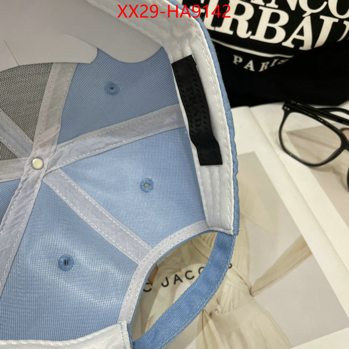 2024 perfect replica designer ID: HA9142