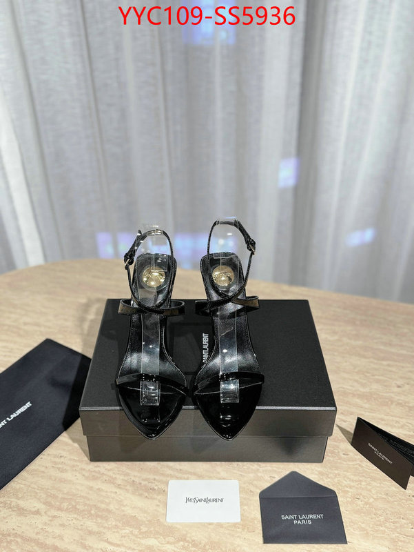 where to find the best replicas ID: SS5936