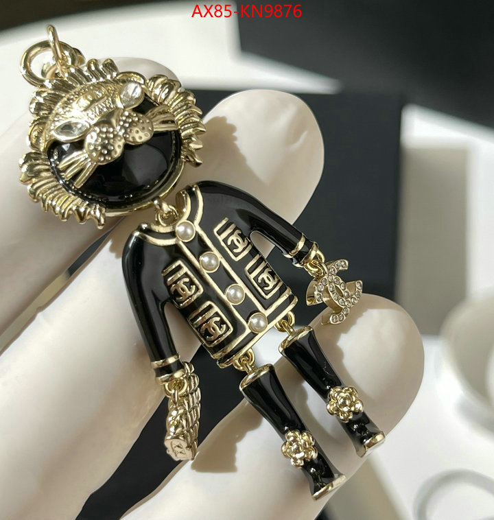 customize best quality replica ID: KN9876