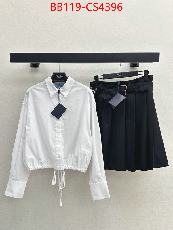 what best designer replicas ID: CS4396