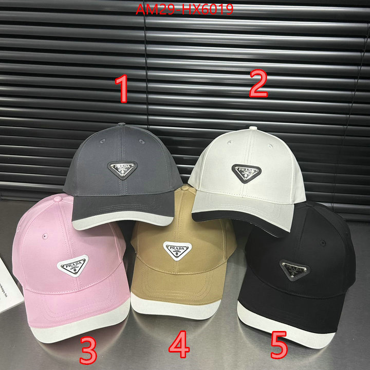 top sale ID: HX6019